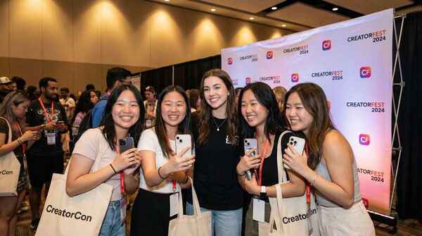 海角社区社区活动